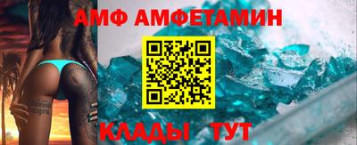 mix Гагарин
