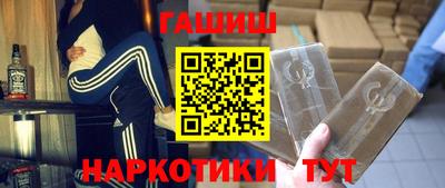 круглые Гатчина