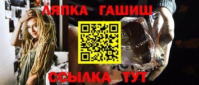 ECSTASY Гай