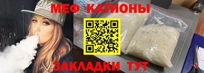 круглые Гатчина
