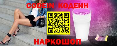 mix Гагарин
