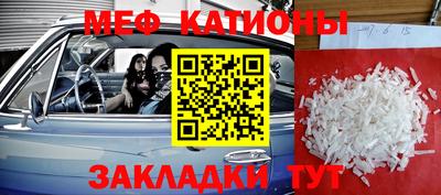 круглые Гатчина