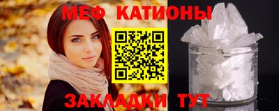 круглые Гатчина
