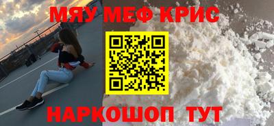 круглые Гатчина