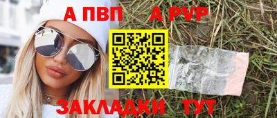 mix Гагарин