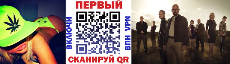 МЕТАМФЕТАМИН витя Искитим